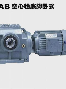 日邦sab107蜗齿减速机减速器双用于轴自锁功能广泛输出各种起重机