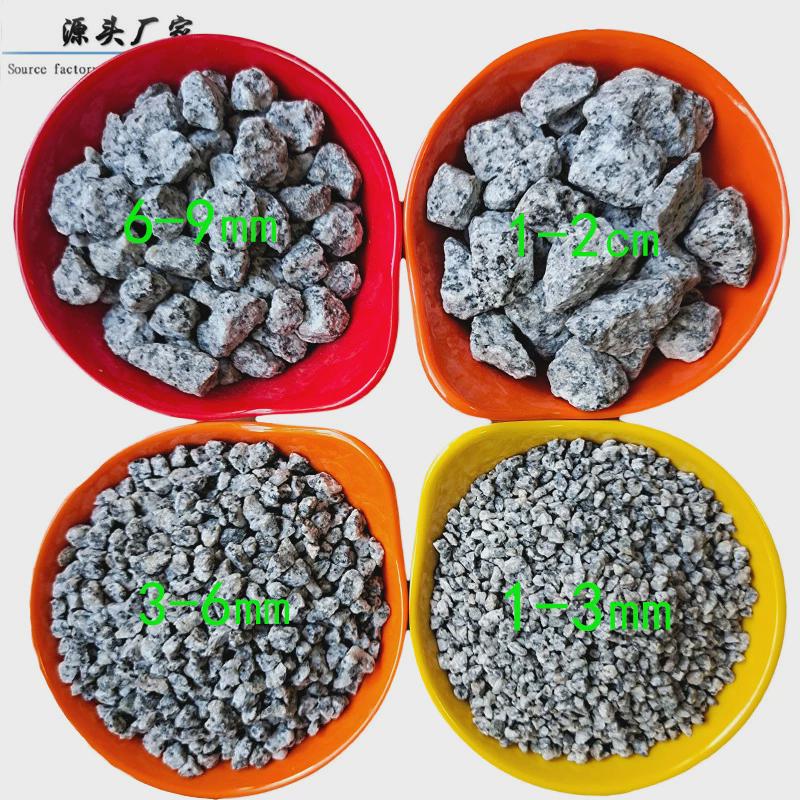 黑白点鹅卵石建筑用芝麻灰碎石透水地坪露骨料花岗岩砾石