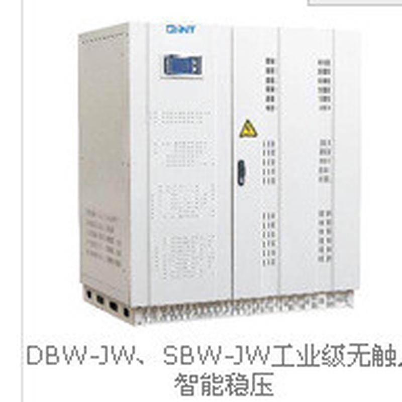 正泰单相/三相工业级订货稳压器智能稳压电源无触点专拍其他