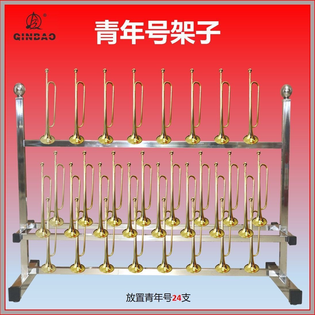 旗架子队旗架子少先队不锈钢旗杆架子队部旗少