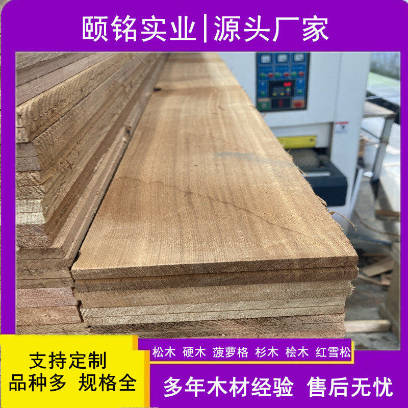 木板工程实木瓦片屋面防腐木瓦红雪松圆形薄板木屋凉亭竹节