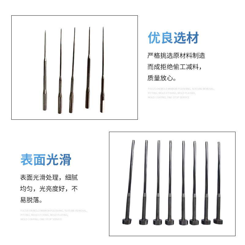 铁氟龙涂层厂家不粘电镀加工铁氟龙表面涂层 不锈钢镀铁氟龙涂层