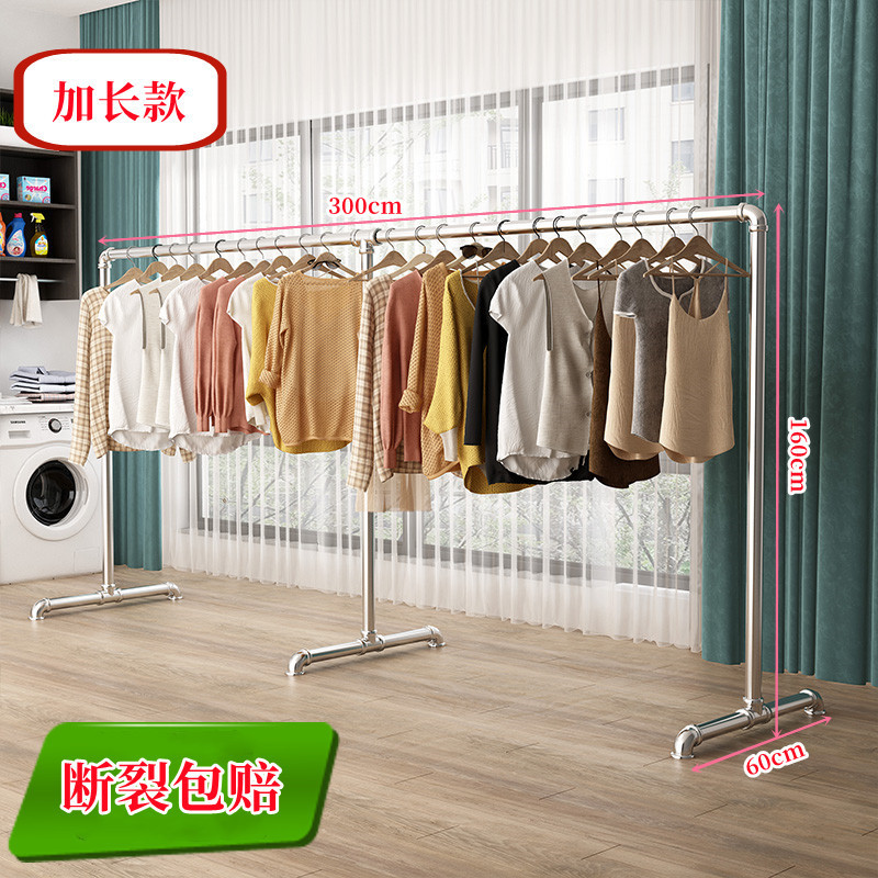 家用室内简易宝宝院子晾衣架卧室落地挂衣架宿舍晒衣架钢管阳新品