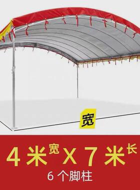 X^XX^X户外遮阳棚酒席衣村流动婚庆红白喜事喜棚摆摊雨篷门庭帐篷