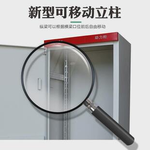 XL-21动力柜低压配电箱体新型配电箱壳体开关柜电表箱控制柜