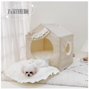 约克夏丽珍宠物房子帐篷四季狗窝猫窝可拆洗小中型犬泰迪比熊宝