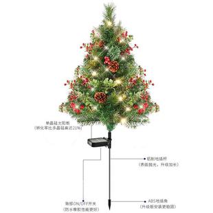 绒雪景太阳能地插庭院圣诞树套餐圣诞节装 植落雪新款 饰品