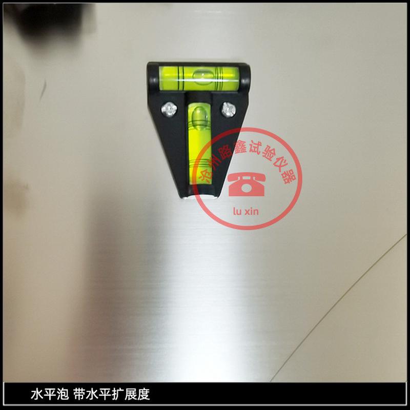 平板坍落扩展度仪1m不锈钢混凝土自密实混凝土塌落度扩展度流动仪