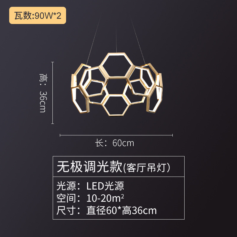 后现代六角吊灯客厅灯轻奢简约不锈钢线条时尚餐厅展馆艺术几何灯