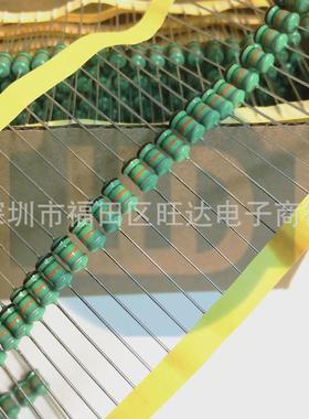 1W0510-15MH色环电感AL0510-153K棕绿橙银1000个直插绕线电感