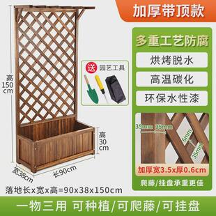 优质网花盆透气性排水性超棒适合放在阳台花园也可以作为家居摆件