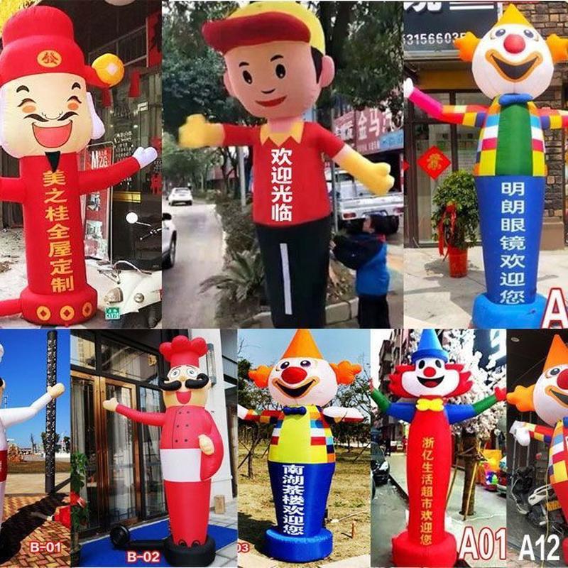 开业活动招手财神气模庆典广告卡通挥手充气人偶厨师餐饮