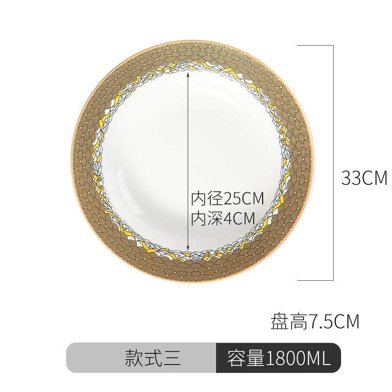 陶瓷大碗酸菜鱼盆加厚饭店微波炉水煮鱼汤盆商用家用特大号小龙虾