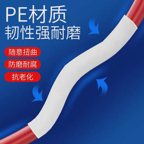 白色无字绝缘电线热缩管2倍加厚可打印收缩套管圆直径1mm-120mm