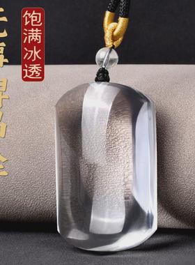 适用天然白水晶无事牌吊坠男女款项链挂件原矿雕刻字图定制饰品礼