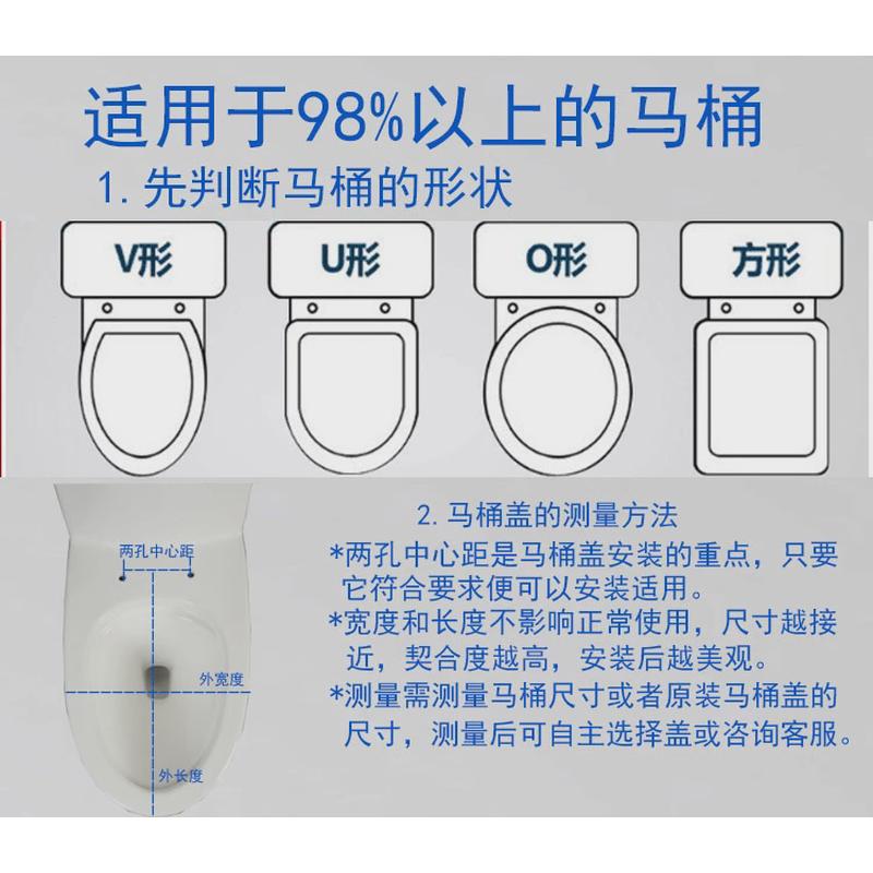 通用蒙娜丽莎马桶盖加厚脲醛固定螺丝老式家用配件坐便圈