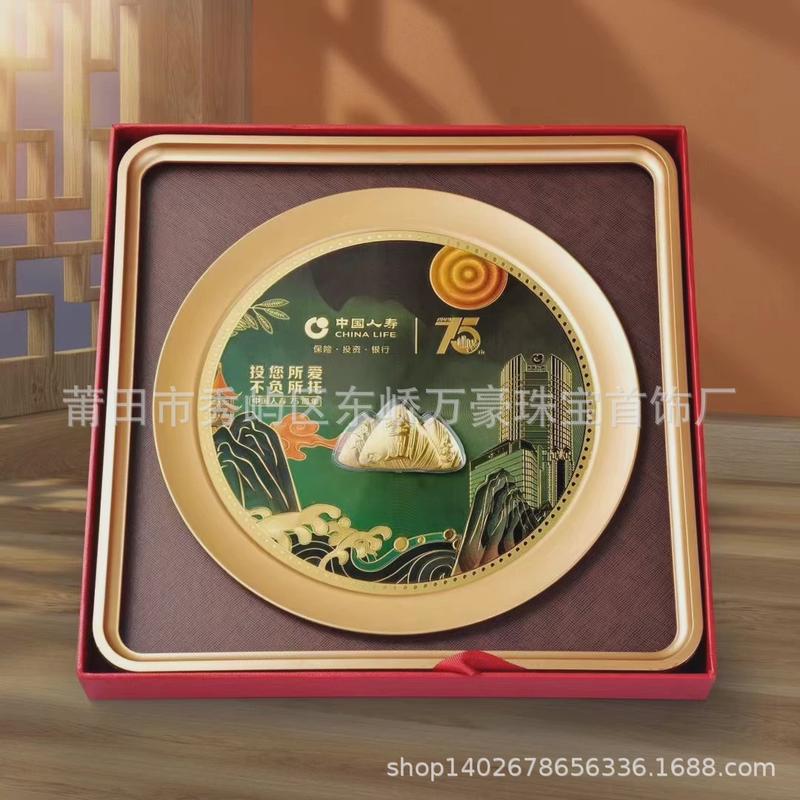 端午节金山福字粽子摆件家用办公桌面摆饰保险会销活动礼品摆件