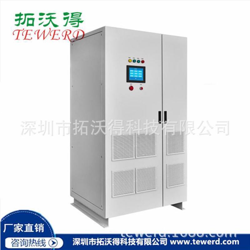 15KW1000V光伏模拟器PV阵列模拟器