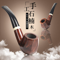 福騰石楠木煙斗9MM煙道彎式煙斗傳統(tǒng)實木男士高檔煙斗配件