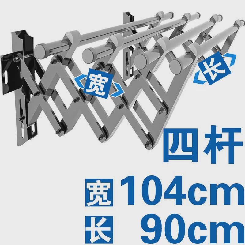 伸缩晾衣杆阳台外家用凉衣架室外不锈钢外飘晒衣架户外折叠挂新款