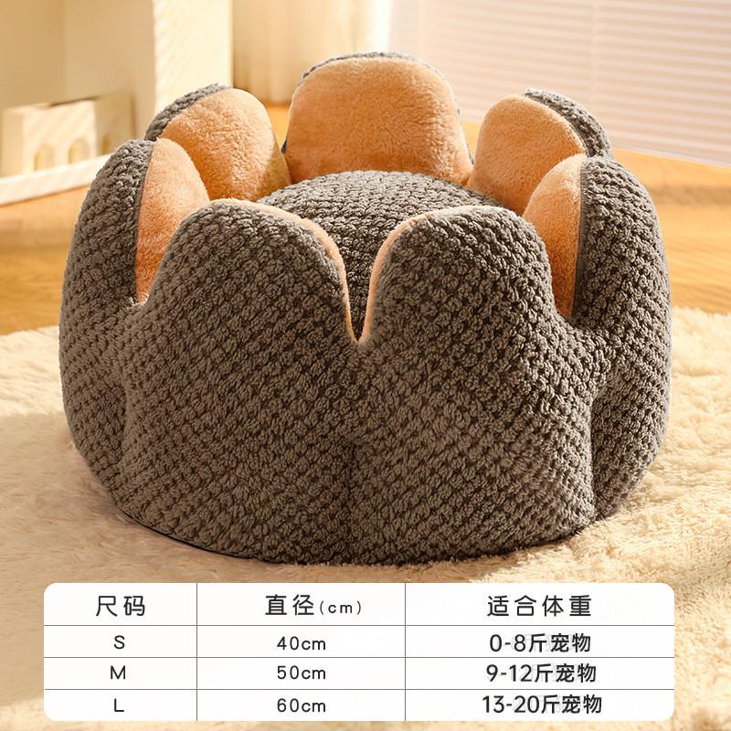 厂家直销保暖睡觉窝冬天睡垫猫窝猫床毛绒猫咪半封闭式狗幼猫冬季