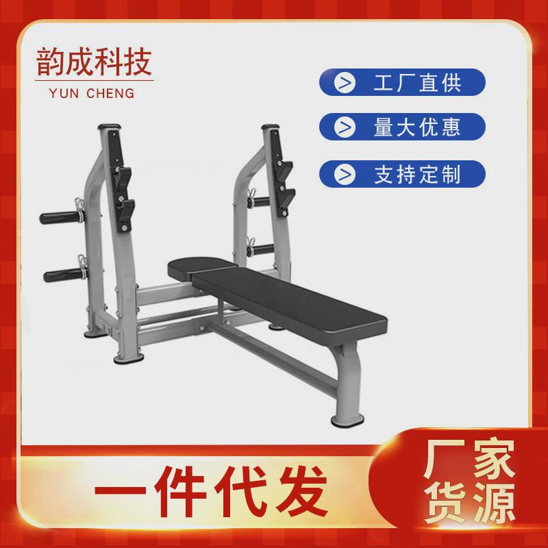 厂家直供多功能杠铃卧推架套装商用举重床凳杠铃杠铃架健身器材