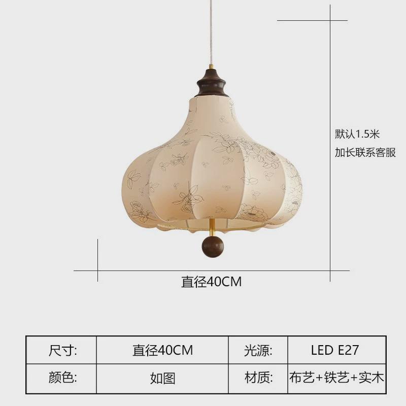 法式中古餐厅吊灯复古实木卧室灯南洋花纹衣帽间吧台栗子灯具