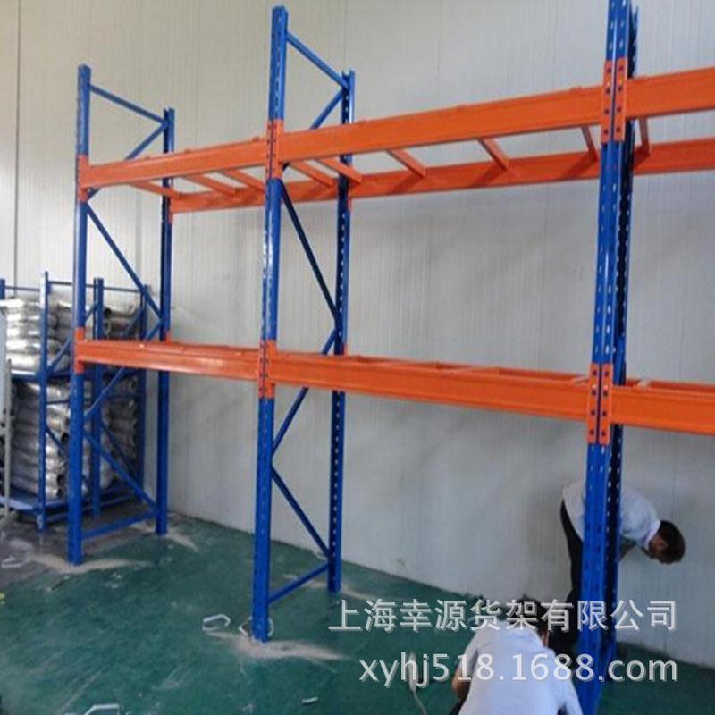 重型货架立柱水滴孔立柱立柱菱形孔货架立柱片葫芦孔货架重型