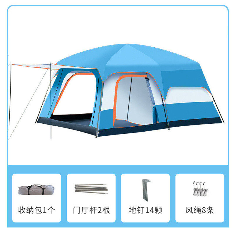 户外二室一厅露营过夜帐篷沙滩防蚊虫炊事野营烧烤防晒防风防水