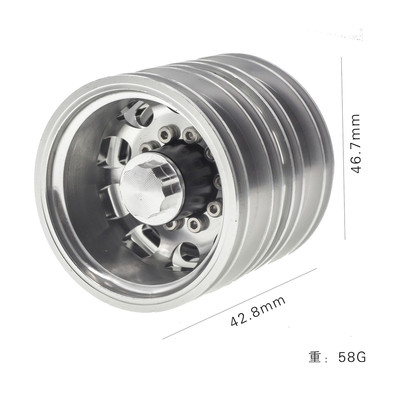 模型车1/14田宫Tamiya拖头CNC金属轮毂泥头前轮后轮一对装