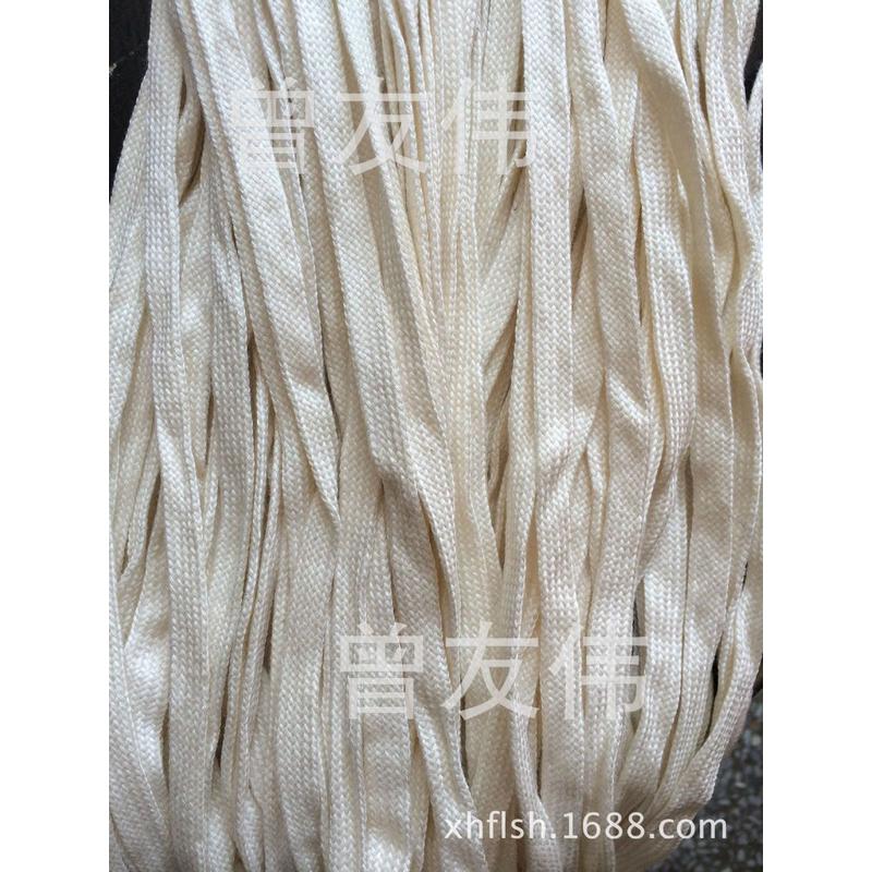 服装辅料优质空芯1.2cm丝光棉织带编织带帽绳裤腰绳 现货