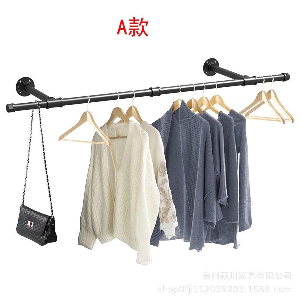 壁挂式置物架工业风铁艺水管服装架现代黑色晾衣架多功能挂杆
