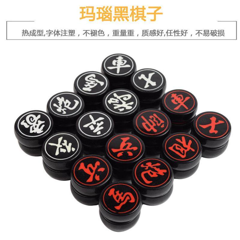 亚克力中国象棋烤漆套装木盒精品黑白色象棋礼品皮棋盘厂家直销