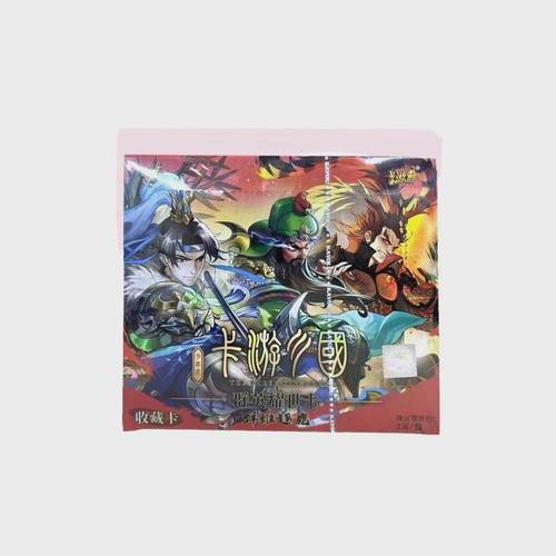 卡游三国新款三弹雄图霸业火烧赤壁问鼎天下群雄逐鹿36包整盒