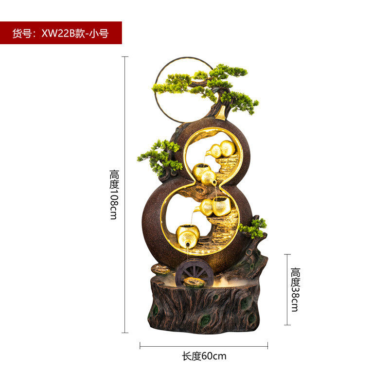 葫芦假山喷泉观客厅阳台玄关招财落地开业礼品办公室水景流水摆件