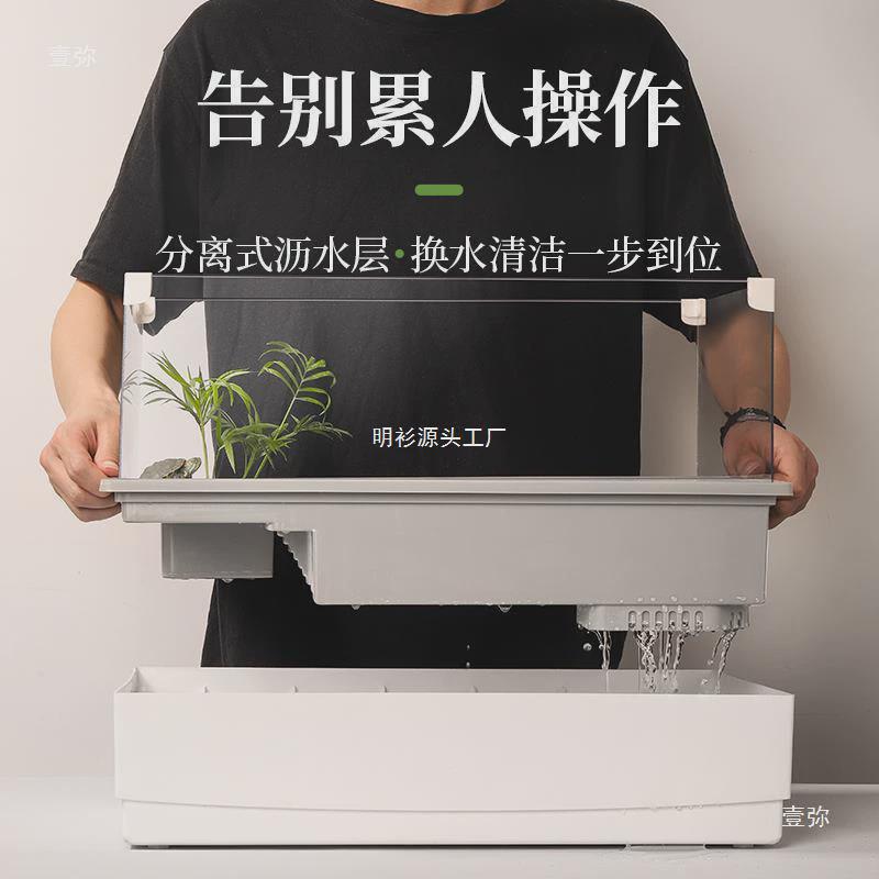 大型乌龟养殖箱大型乌龟乌龟缸观赏晒台别墅龟小乌龟养龟爬台