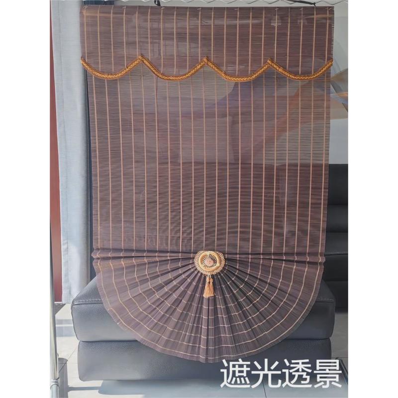 日式竹帘窗帘隔断遮阳卷帘中式扇形帘办公茶室酒店升降饭店罗马帘