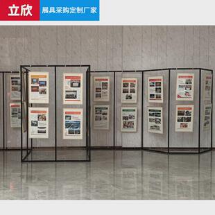 书画展板书法作品展示架移动展墙活动背景板铝合金折叠展架展架