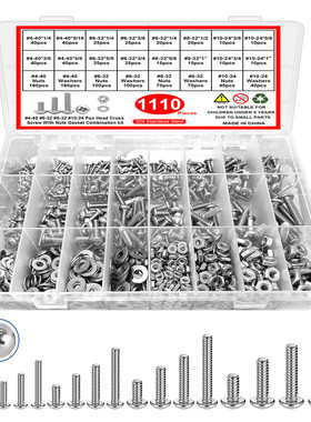 1110pcs304不锈钢美制十字盘头螺丝配平弹母套装美制螺丝