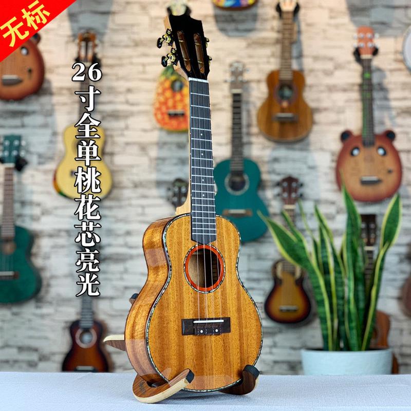 尤克里里23寸26寸桃花芯木ukulele全单亮光厂家直销