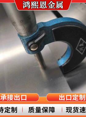 镀锌带钢高锌层镀锌钢带Az40-600g0.12-5.0mm厚度DC51D锌铝镁带