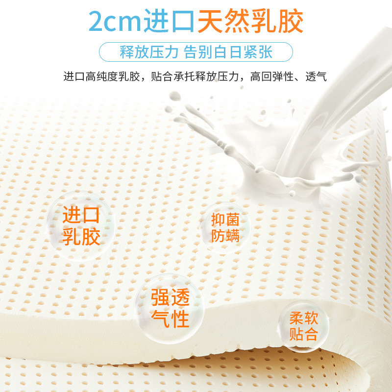 热销棕垫儿童床垫天然椰棕加乳胶席梦思1.35m1.5米环保xytsw母亲