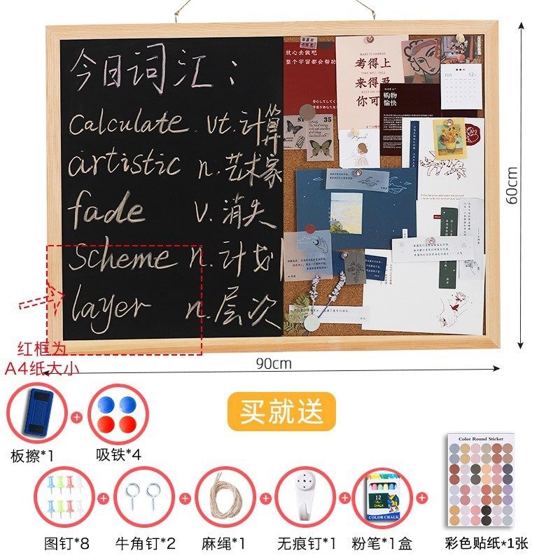 ins风软木板创意毛毡照片墙自粘墙贴墙板墙上挂式家用宿舍留直销