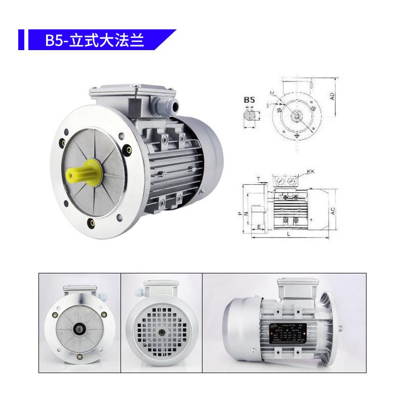 ys/jw7114/7124/7134/6324/6334/12/6322/7122三相铝异步壳电动机