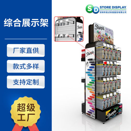 品牌美陈展示道具美术产品可移动双面挂钩声光电智能金属展示架