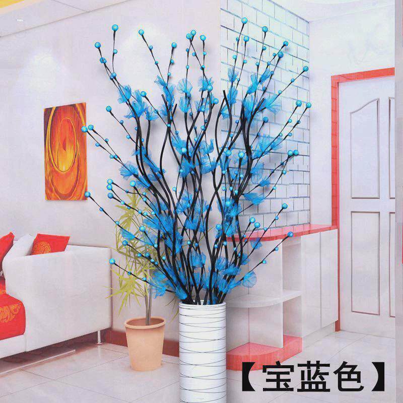 客厅电视柜两边摆的花落地高枝干花防真假花仿真花花草室内摆设
