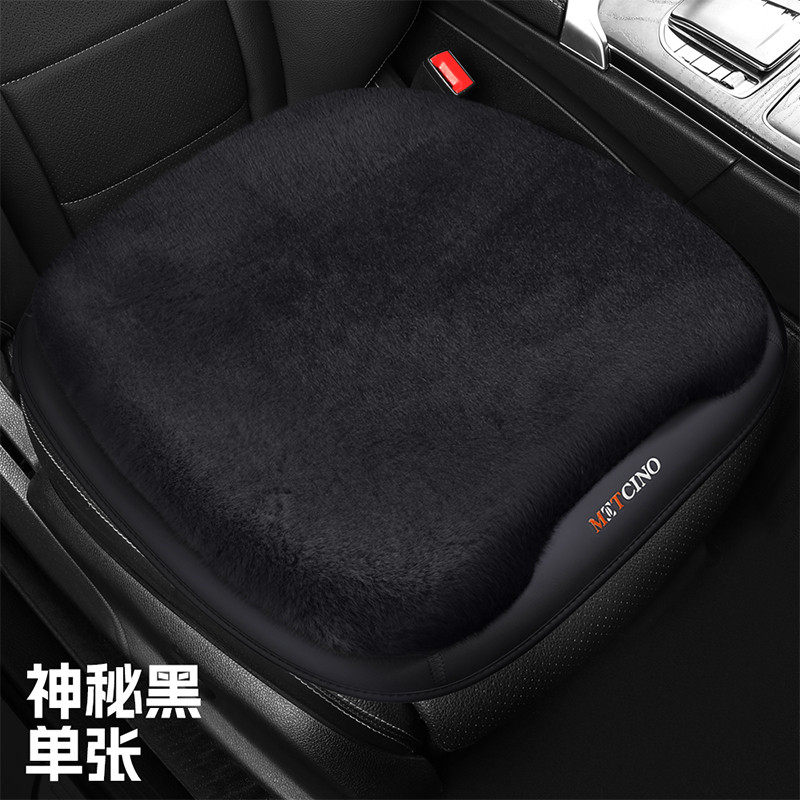 热销汽车坐垫冬季毛绒座垫单片秋冬座椅羊毛主驾驶座位垫子轻奢感