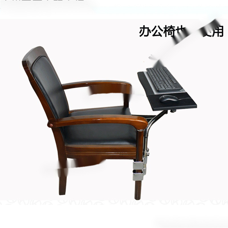 家庭办公用台式机笔记本电脑桌电脑椅键盘托腕托鼠标垫
