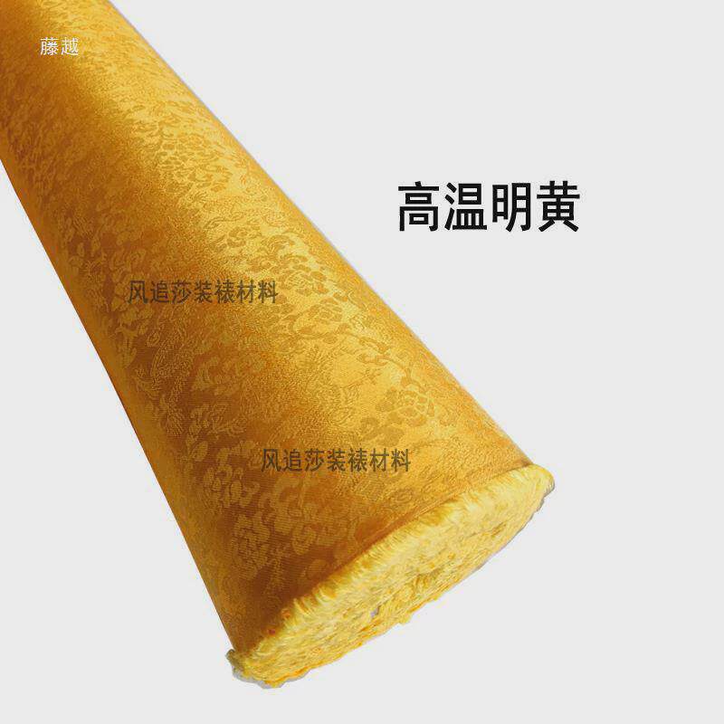 字画装裱材料加厚高温绫布自带胶膜韩绫手工机裱电熨斗裱画用