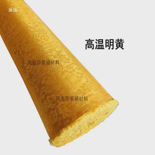 字画装裱材料加厚高温绫布自带胶膜韩绫手工机裱电熨斗裱画用